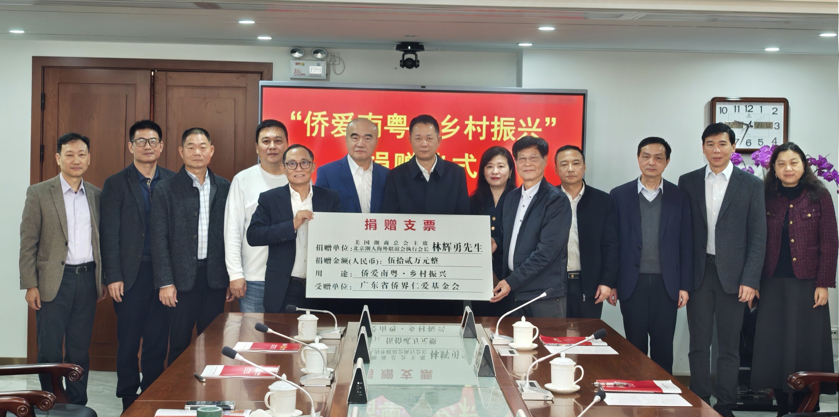 微信图片_20250228122847.jpg