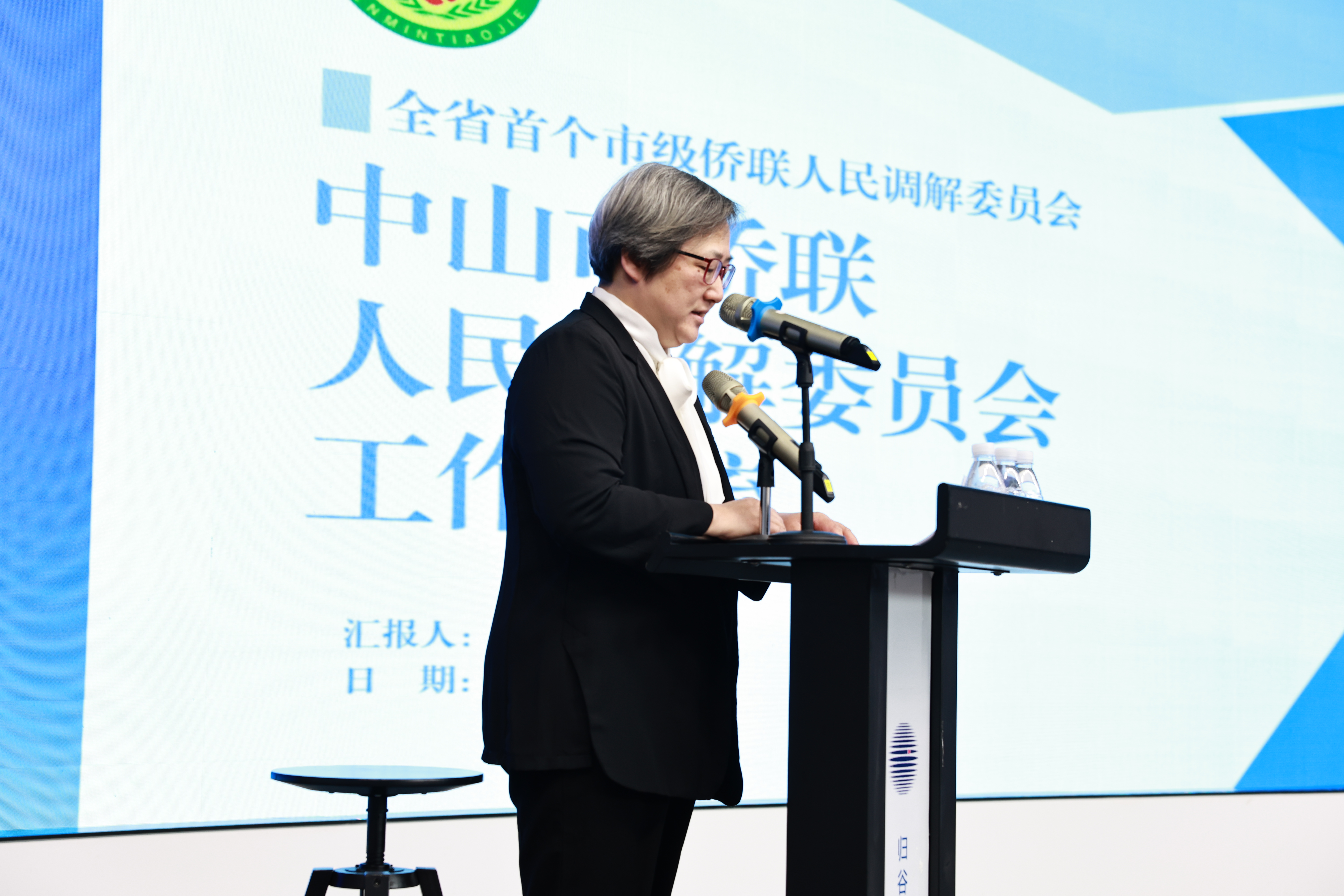 微信图片_20250304123404.jpg