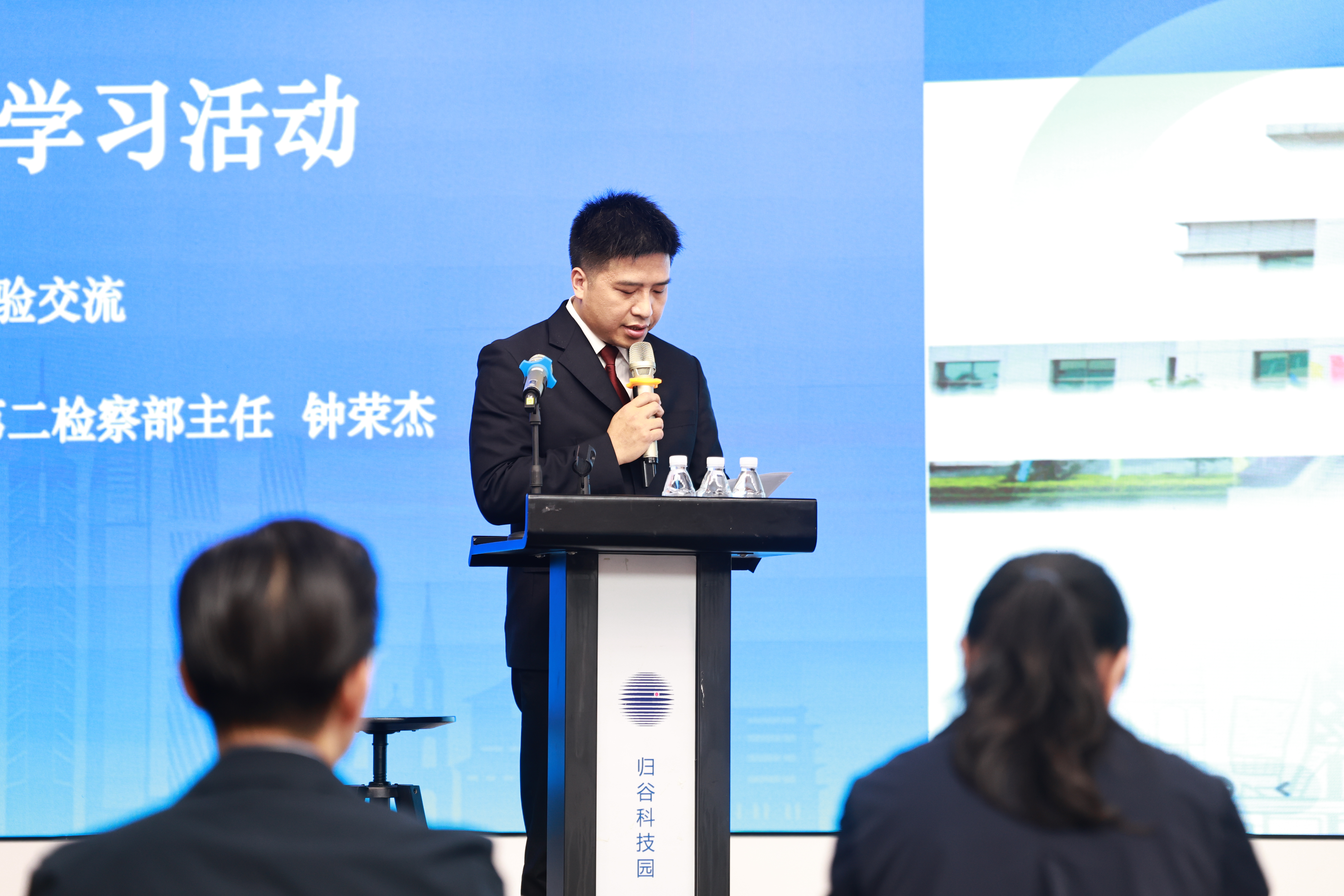 微信图片_20250304123421.jpg