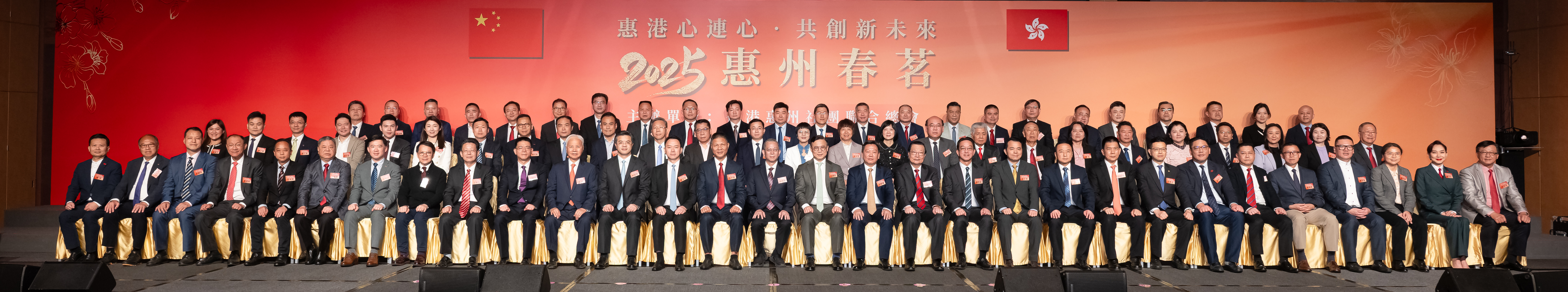 微信图片_20250331171145.jpg