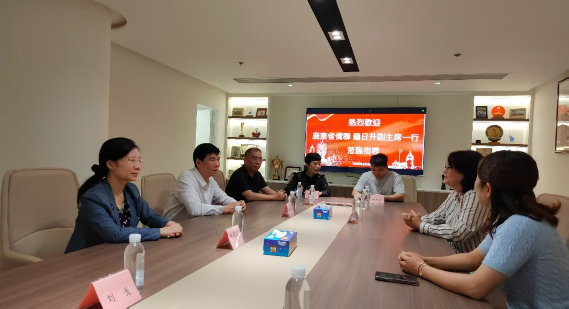 微信图片_20250429175244.jpg
