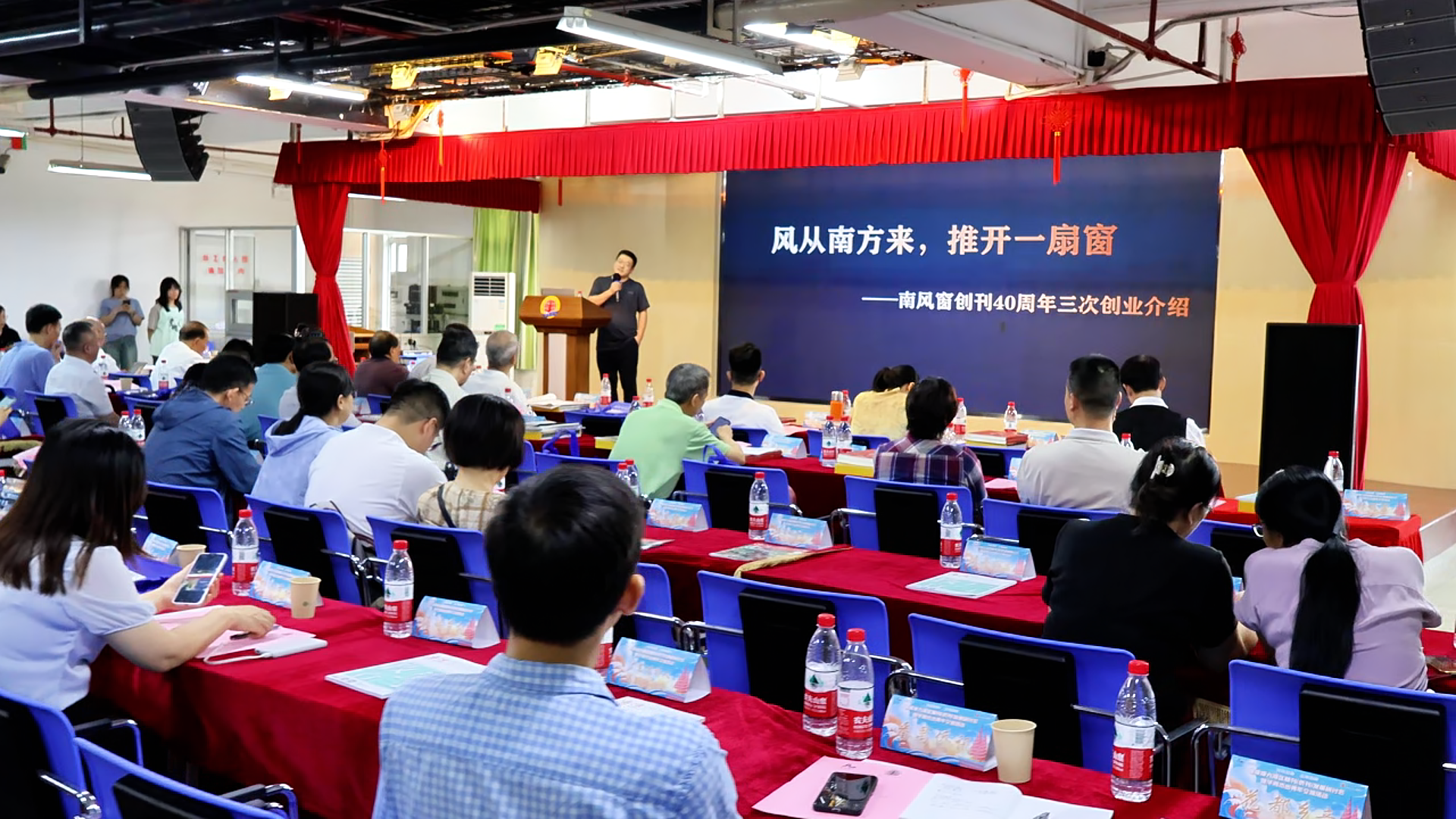 微信图片_20250512162048.png