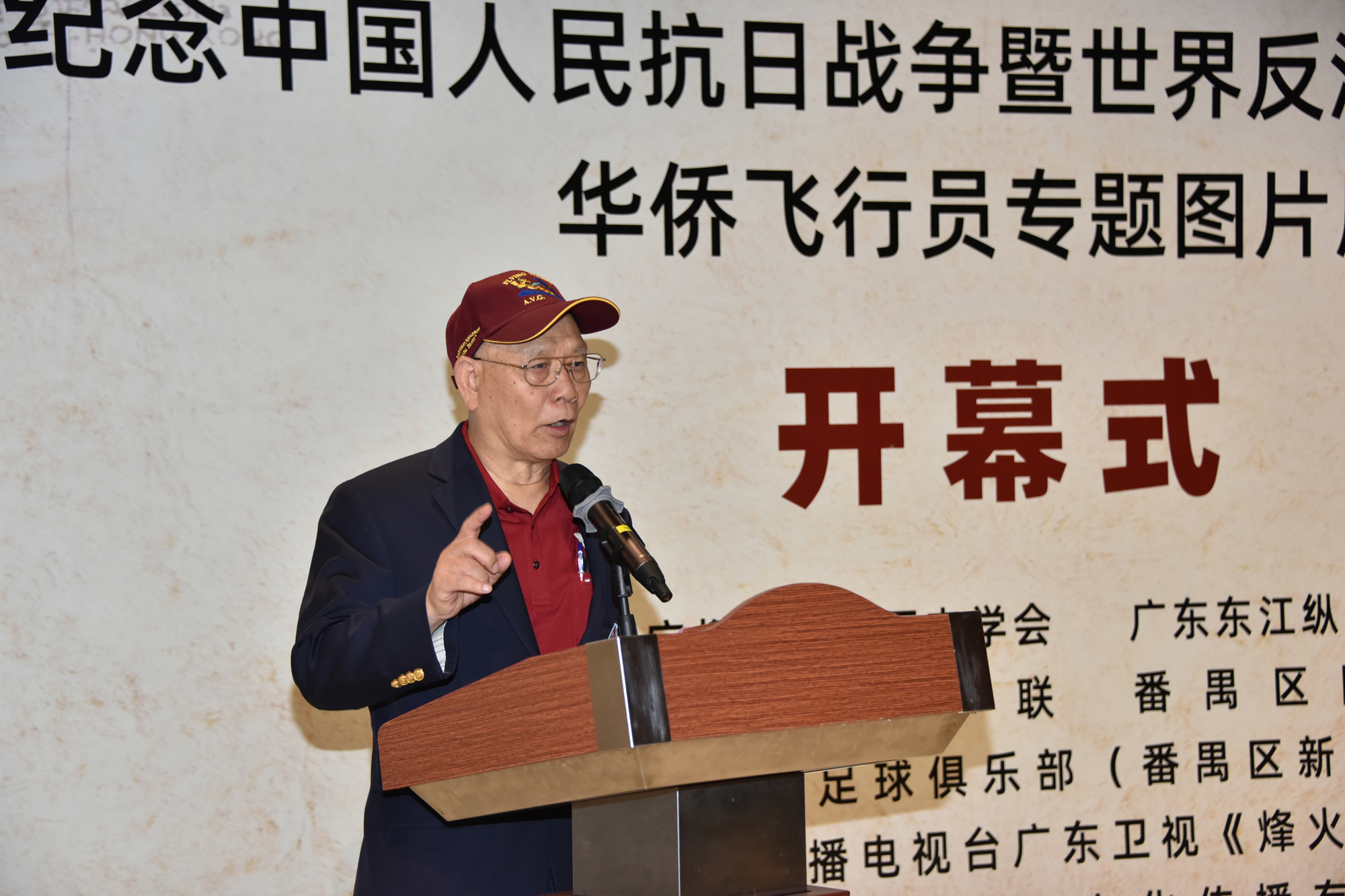 微信图片_20250516163032.jpg