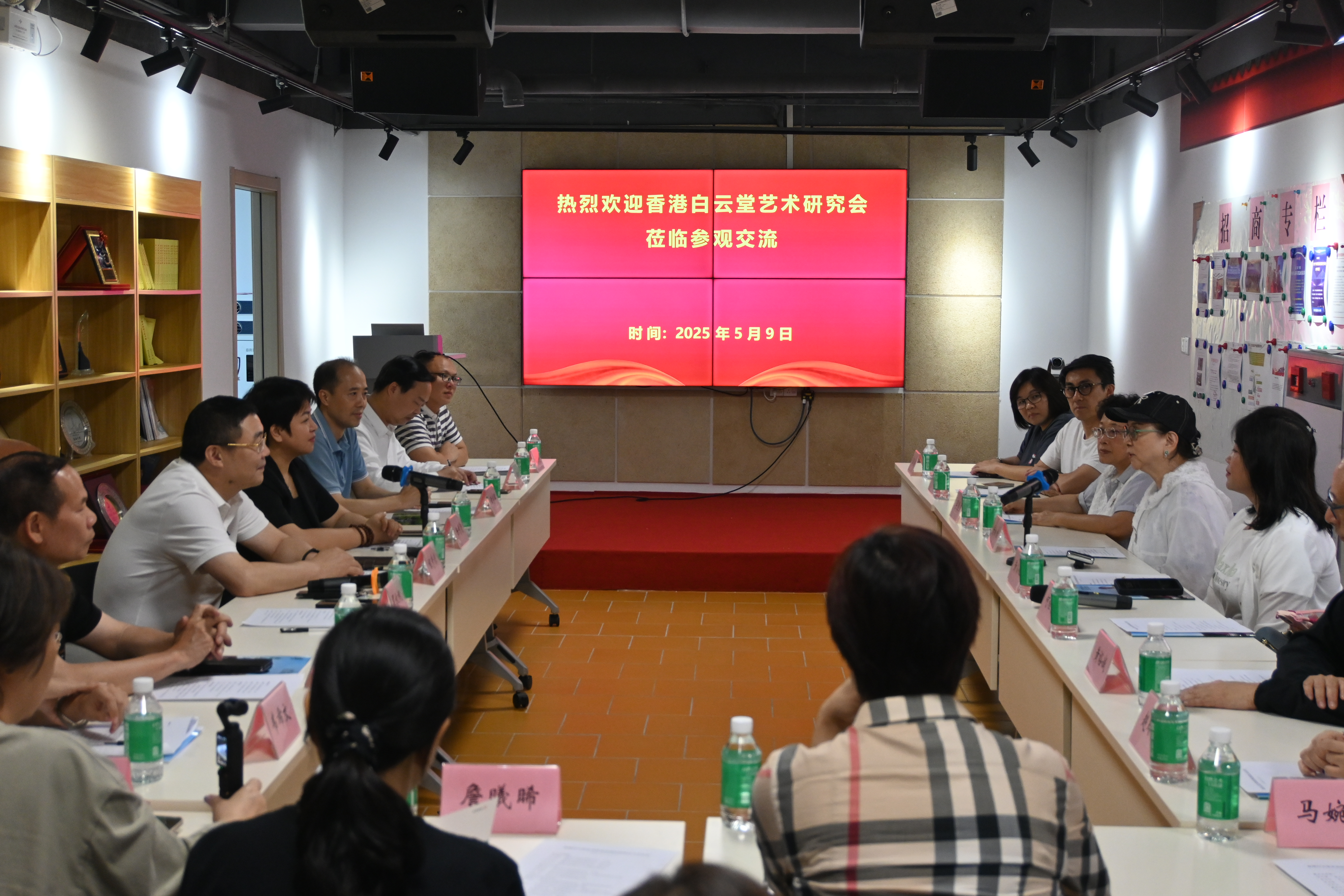 图片 2.png