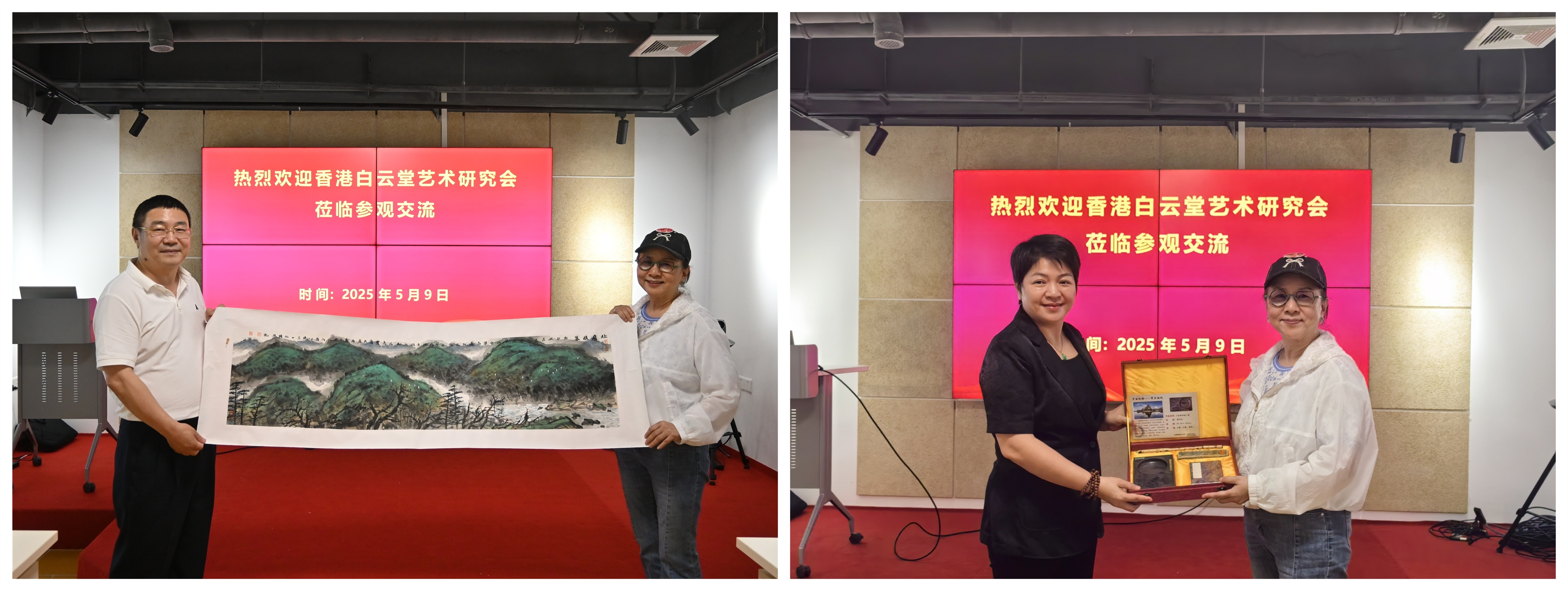 图片 3.png