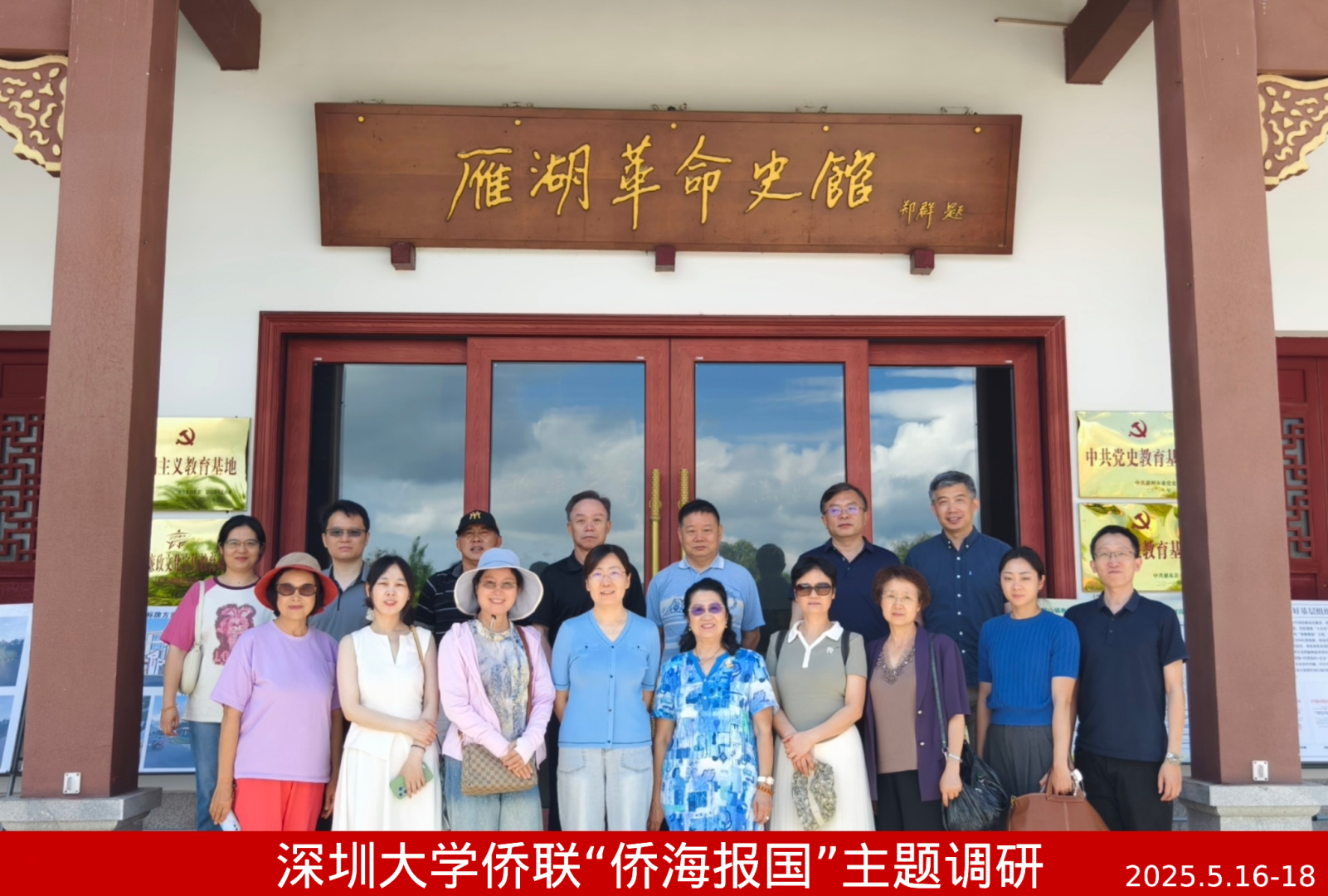 图片 2.png