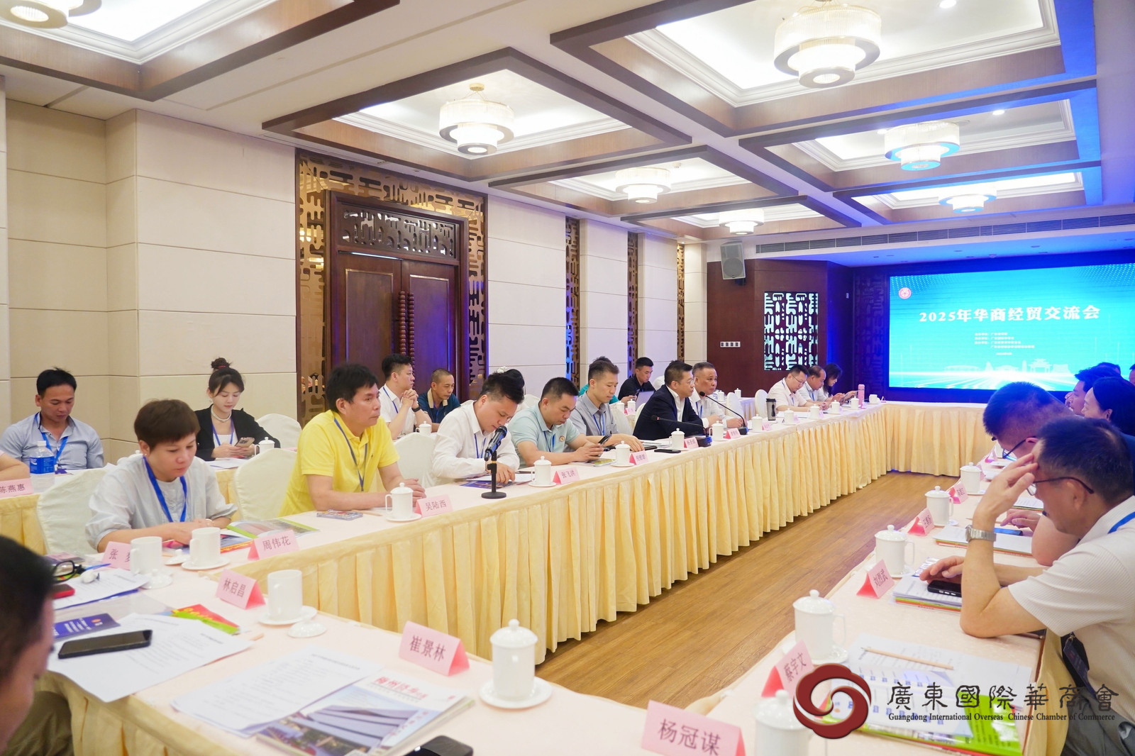 微信图片_20250523144729.jpg