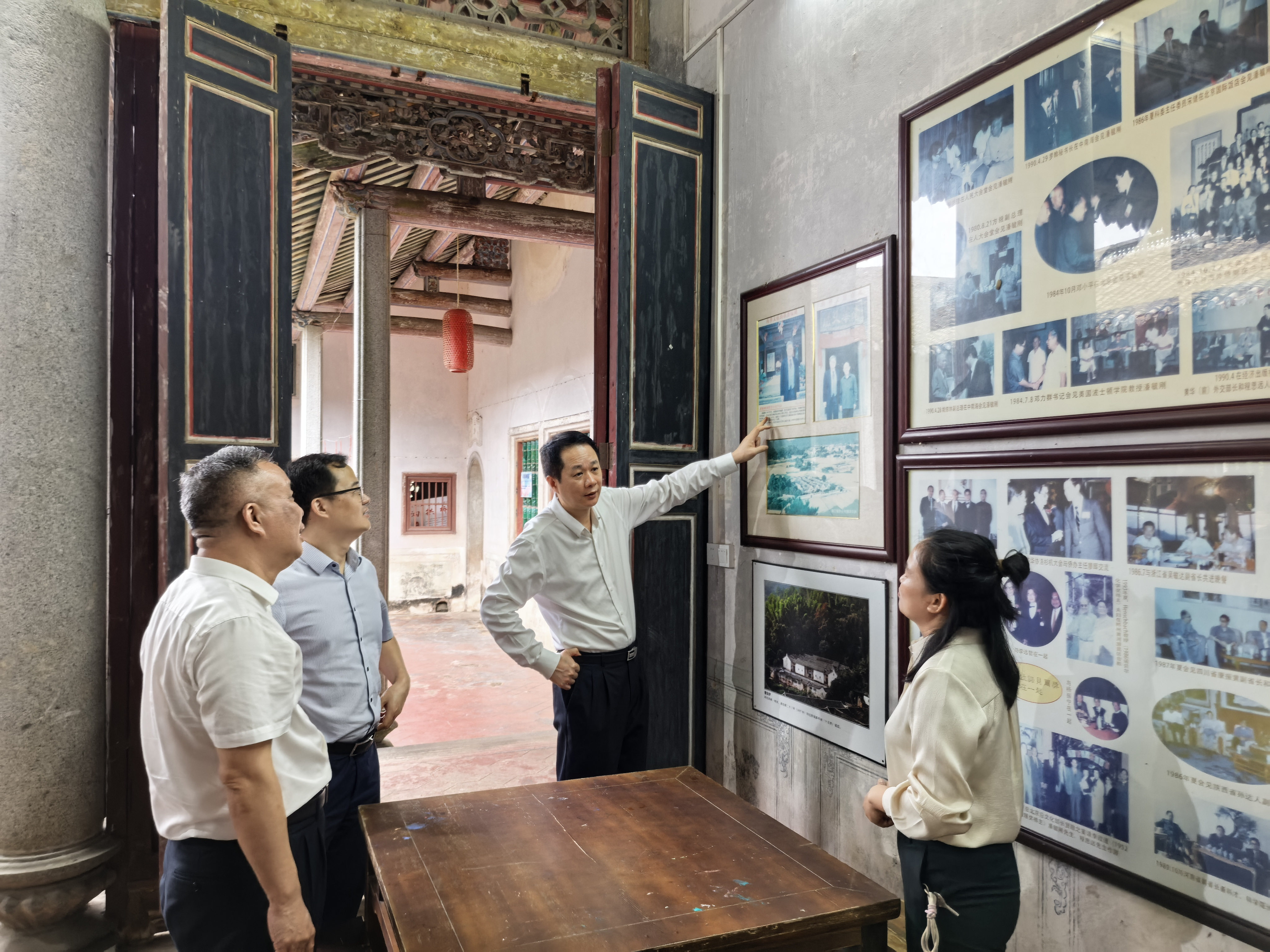 图片 5.png