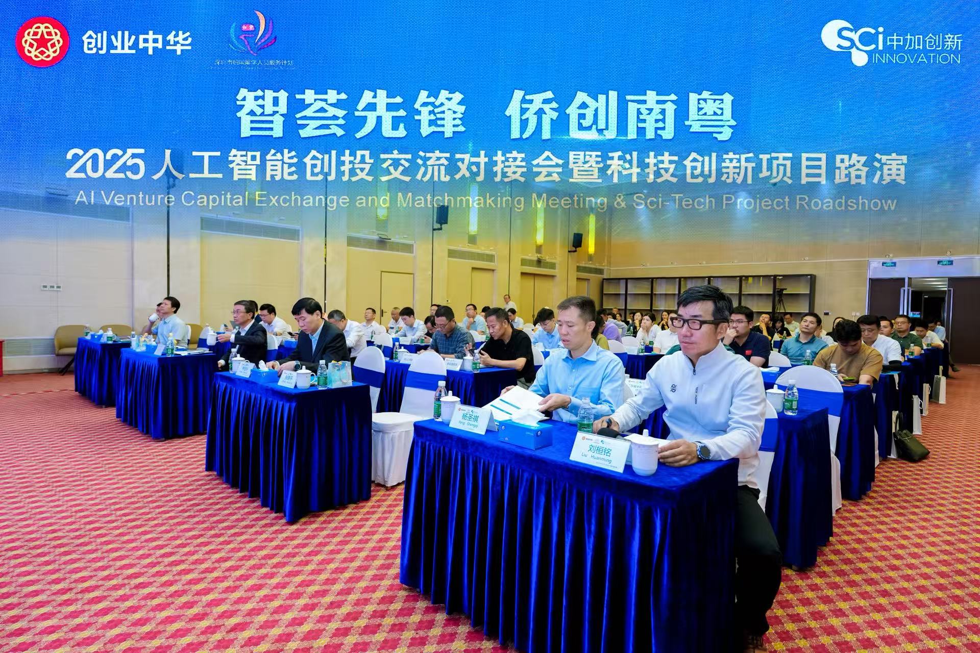 微信图片_20250528173215.jpg