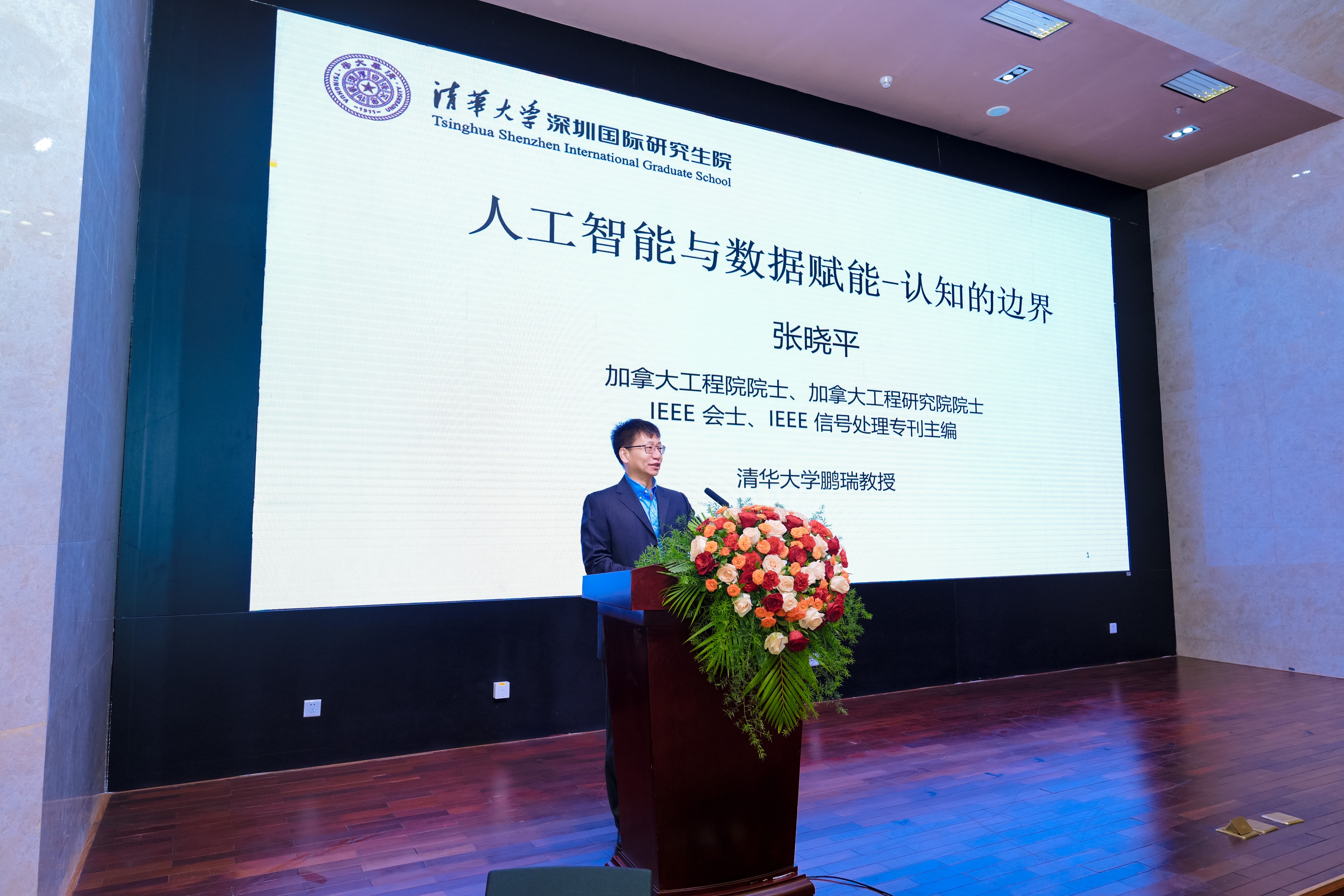微信图片_20250528173220.jpg