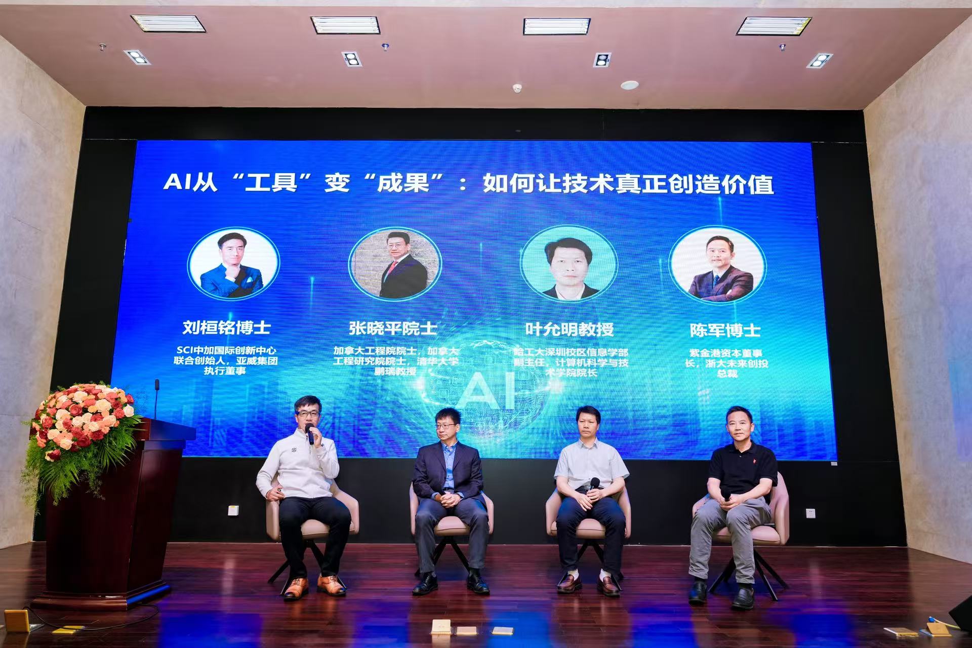 微信图片_20250528173232.jpg