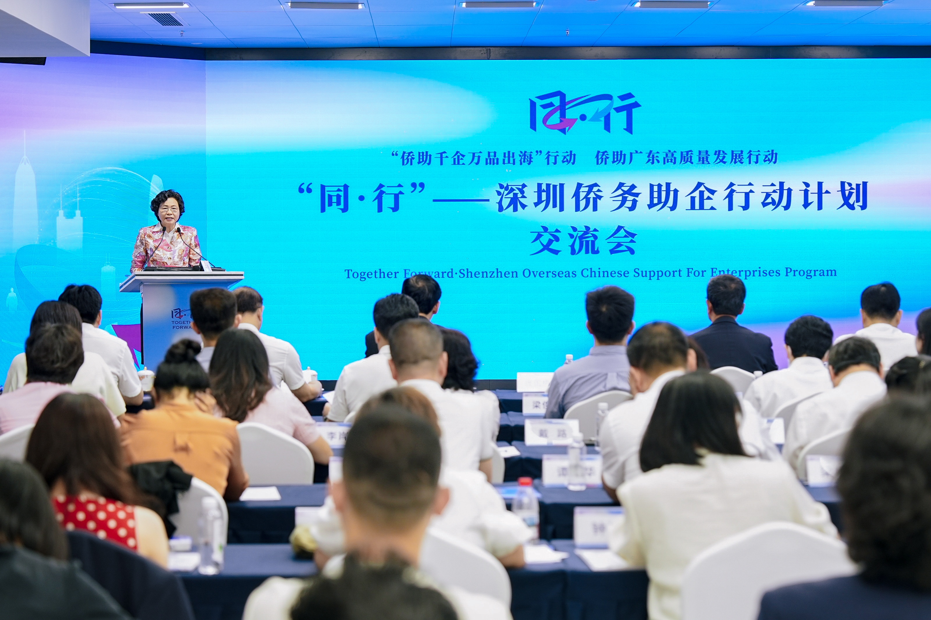 微信图片_20250529092828.jpg