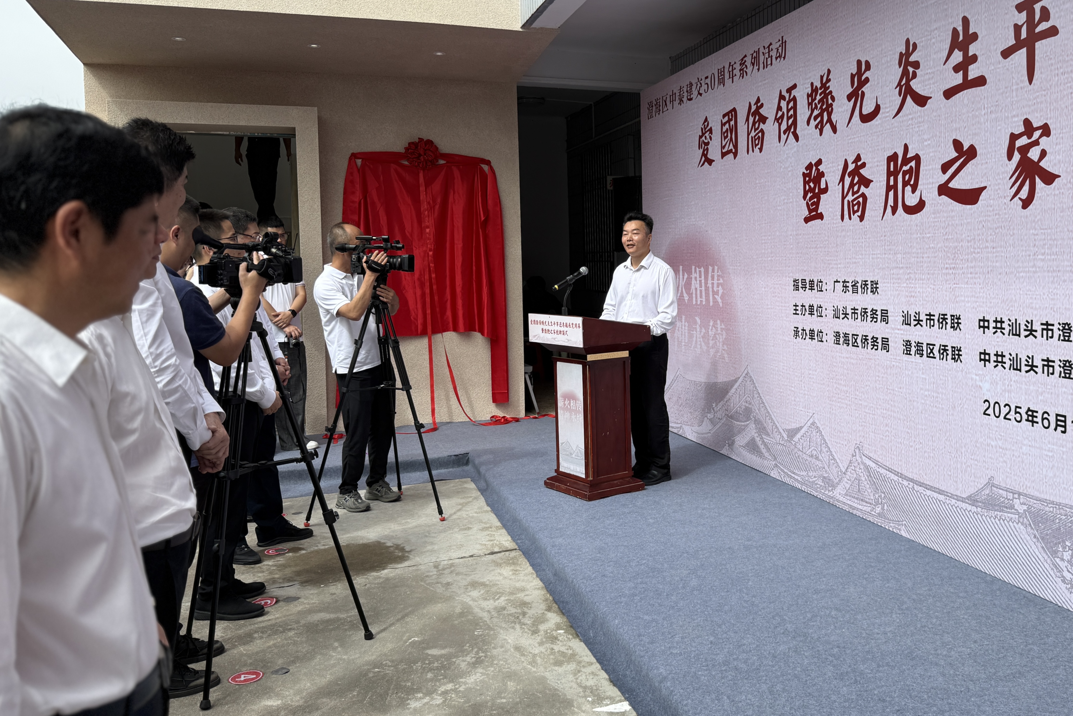 微信图片_20250605092426.jpg
