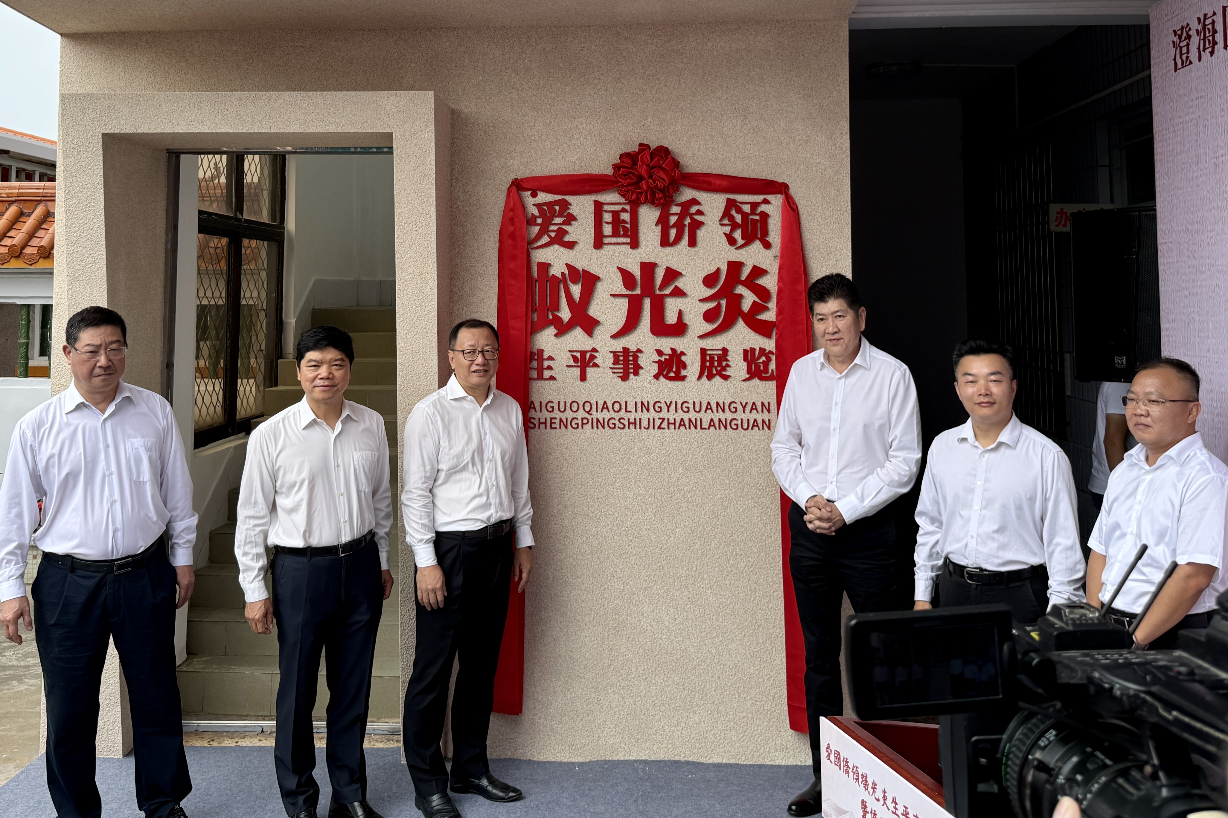 微信图片_20250605092251.jpg