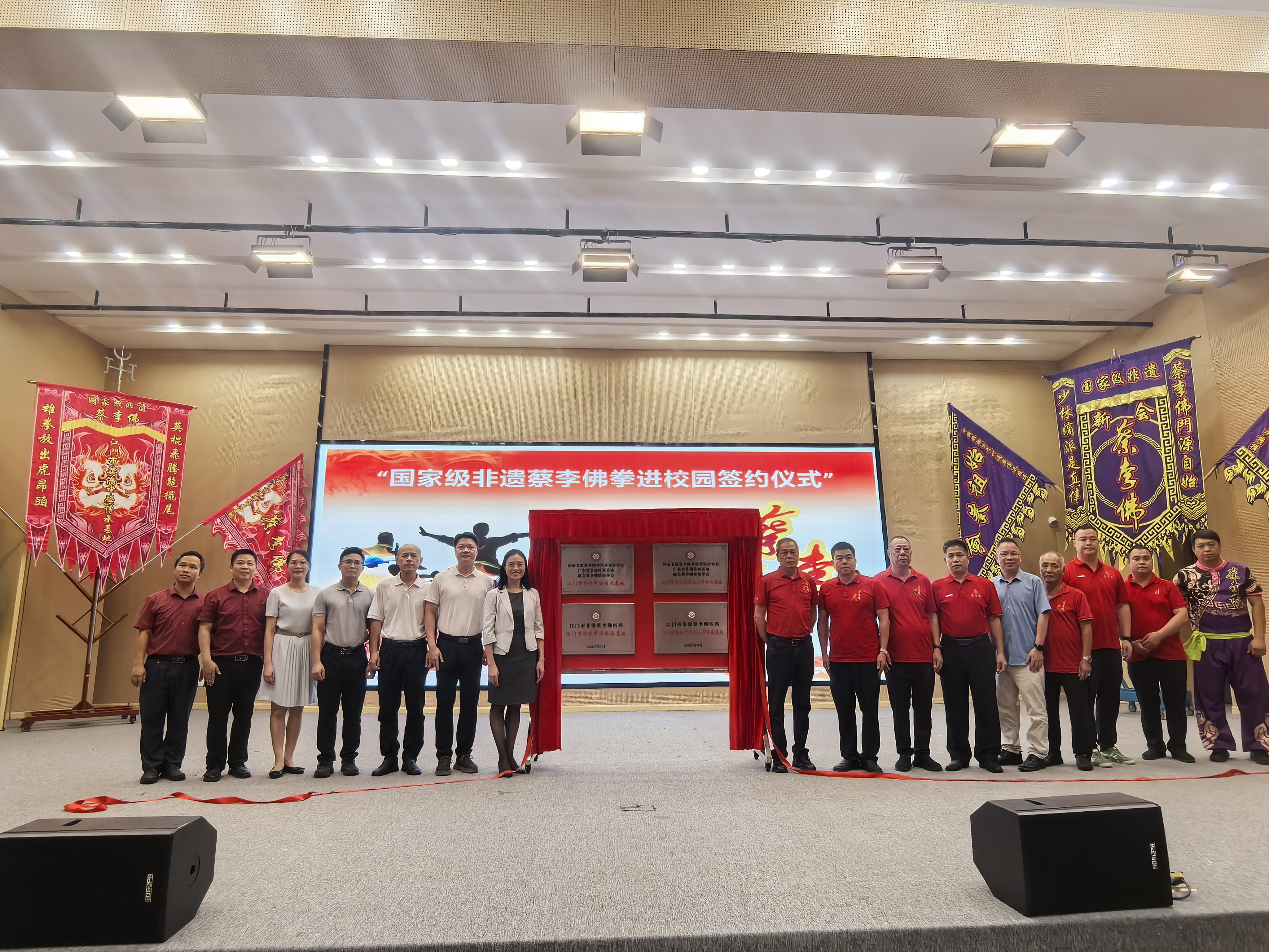 微信图片_20250618175050.jpg