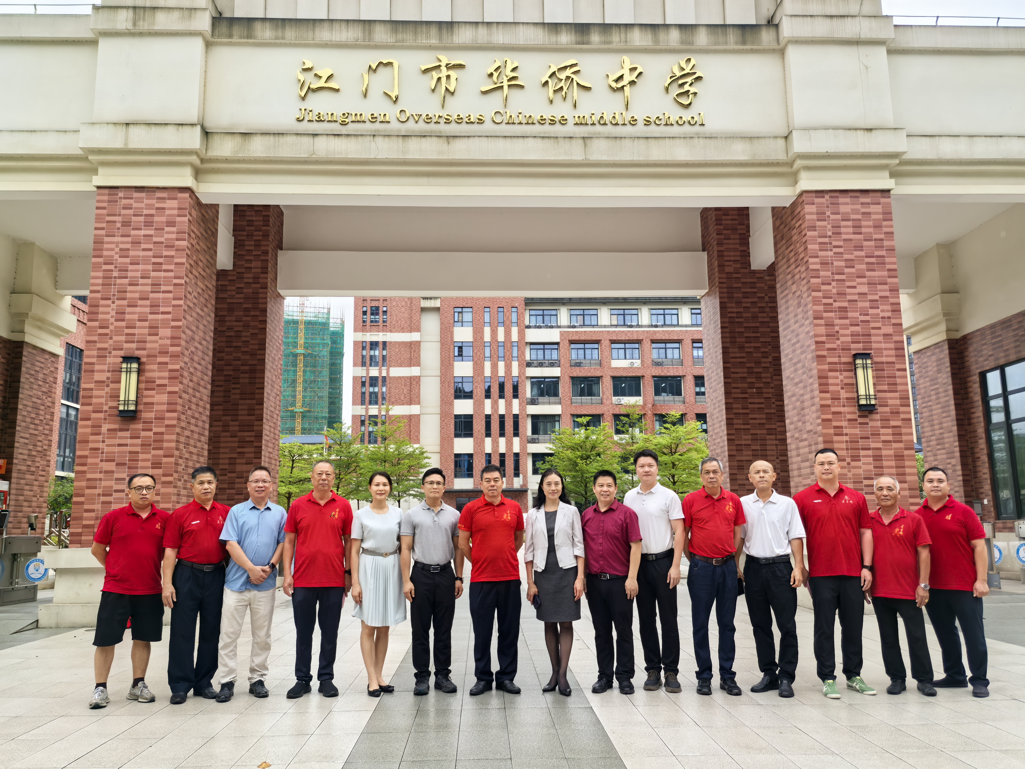 微信图片_20250618175109.jpg