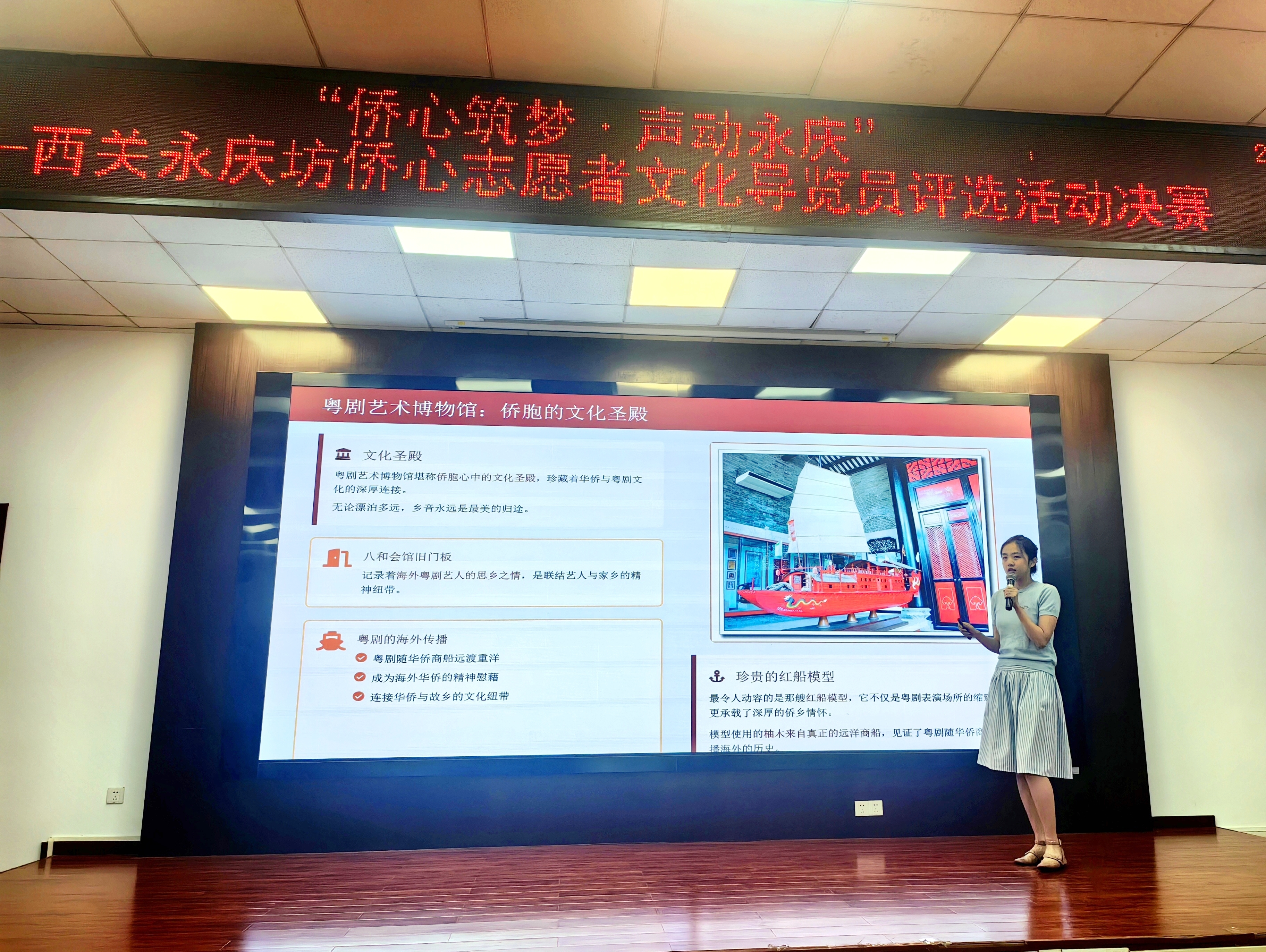微信图片_20250619100841.jpg