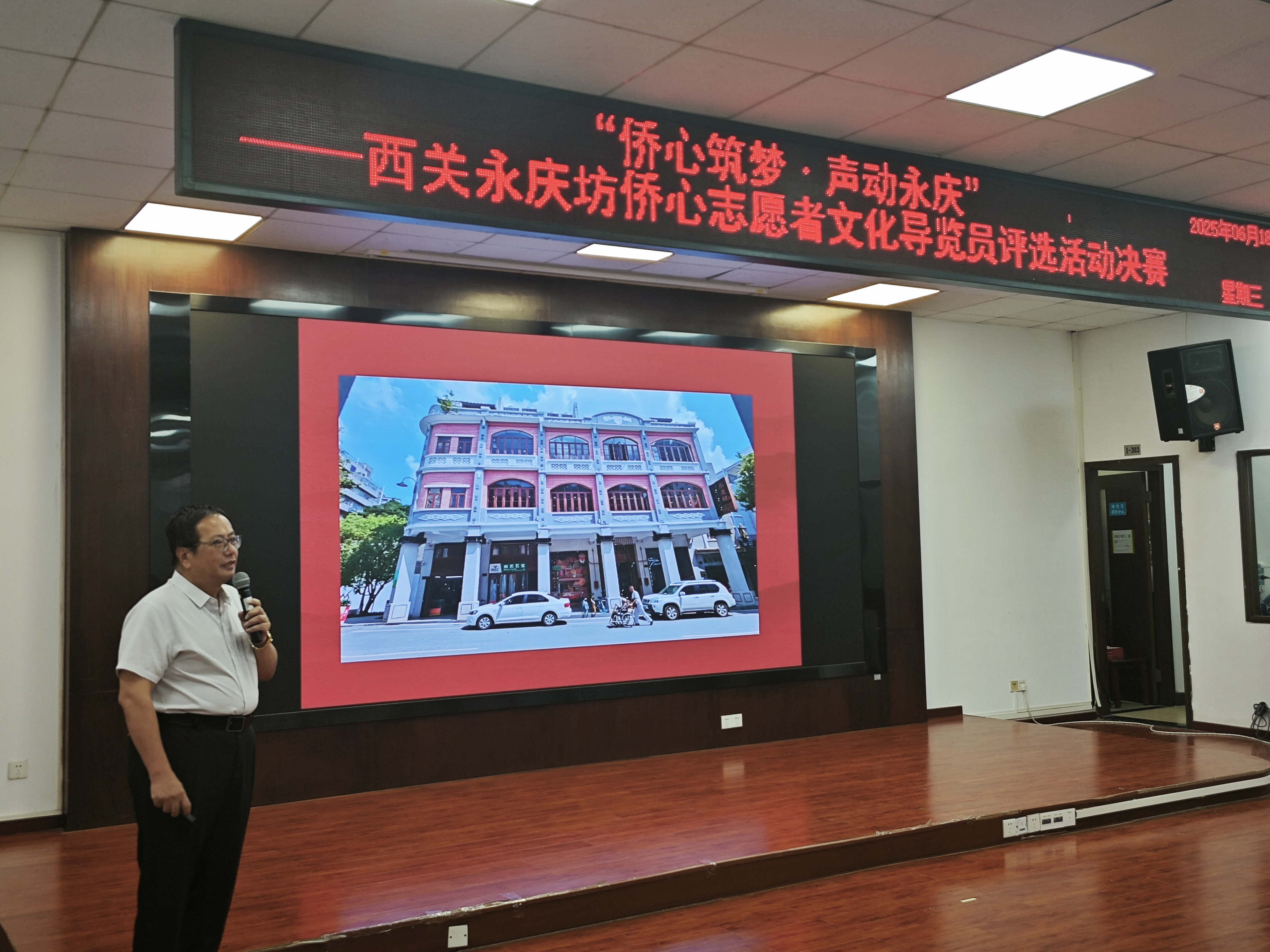微信图片_20250619100915.jpg