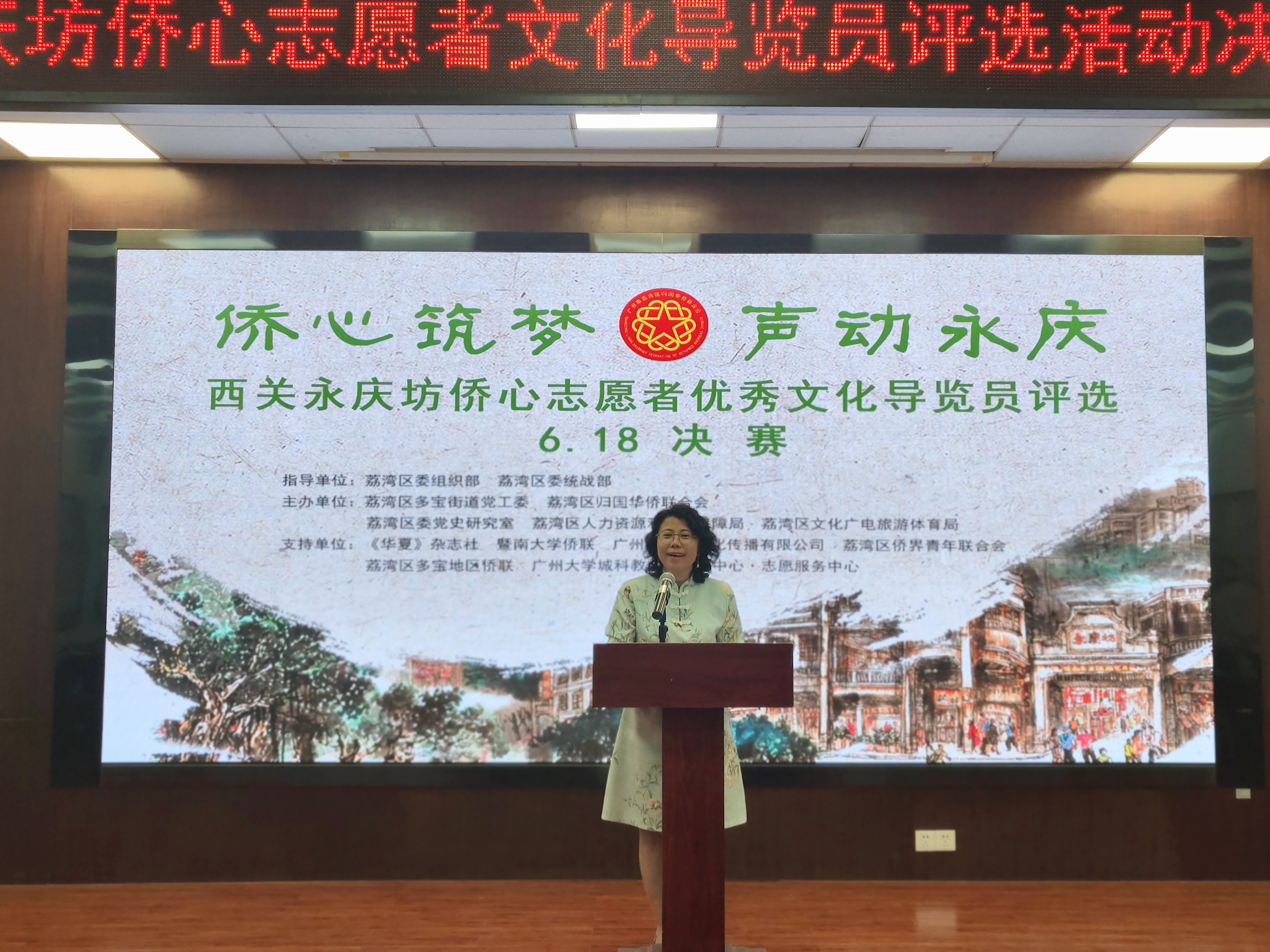 微信图片_20250619100926.jpg
