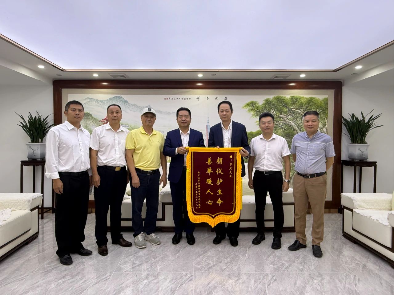 微信图片_20250701155517.jpg