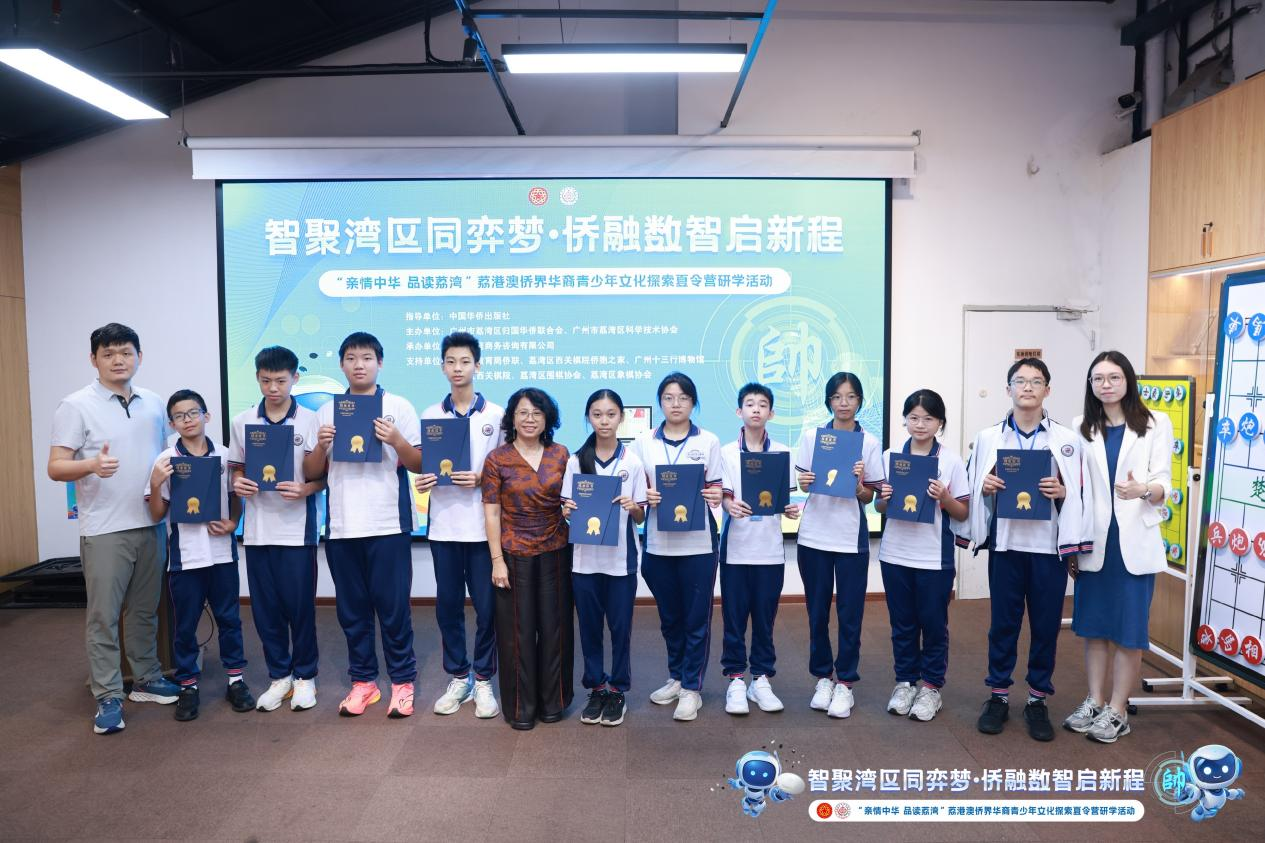 图片14.png