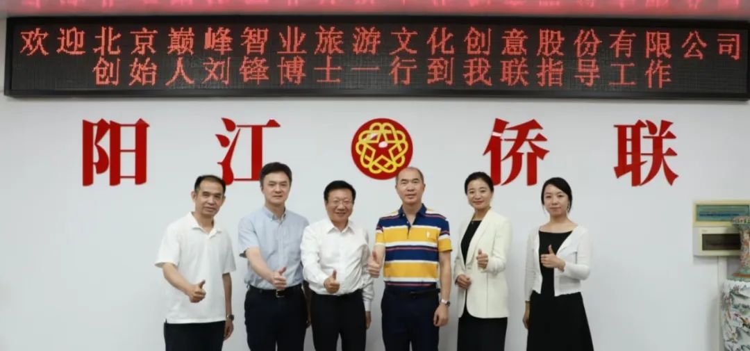 微信图片1.jpg