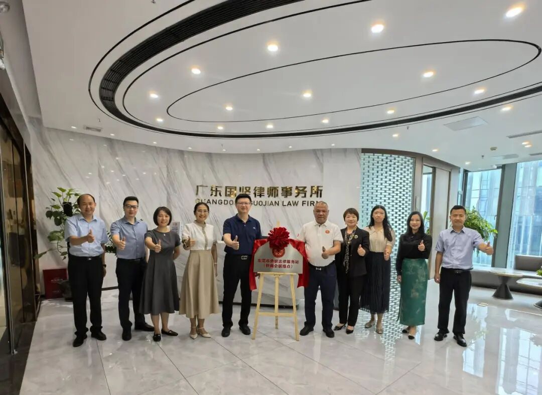 微信图片_20250828124432_84_599