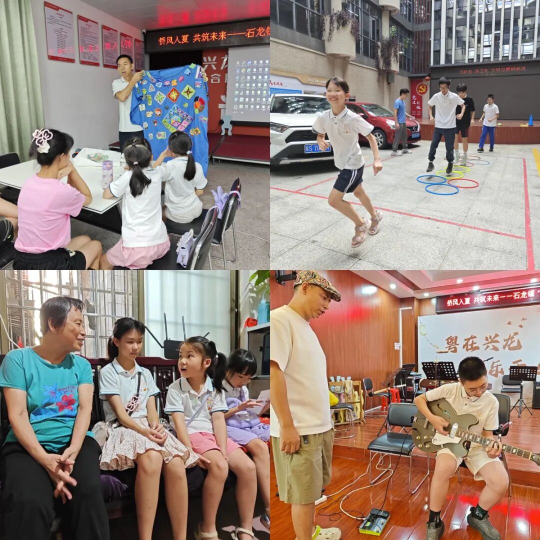 微信图片_20250901165050_205_369
