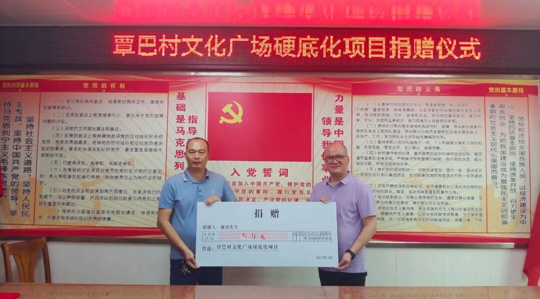 转存图片
