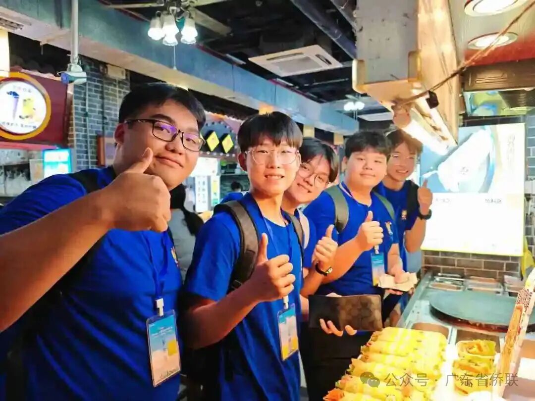 微信图片_20250724095435.jpg
