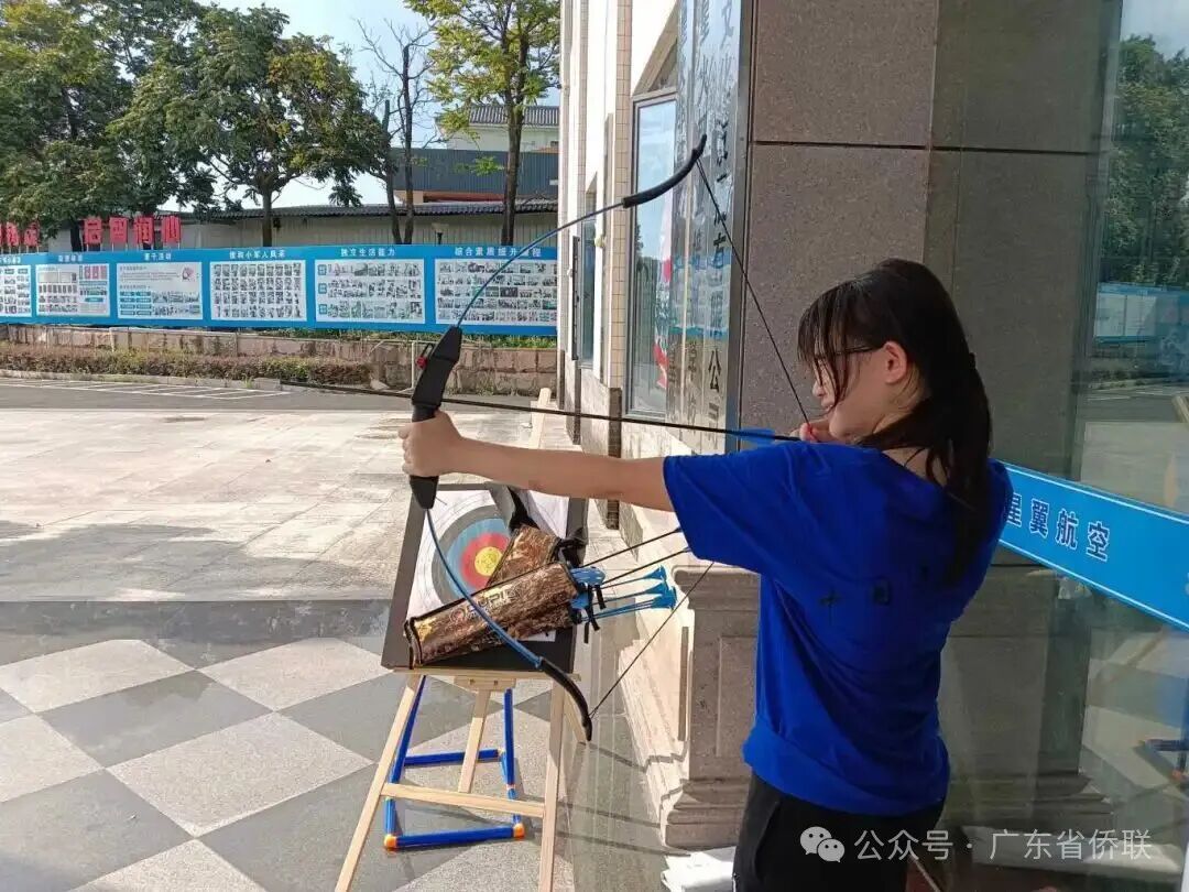 微信图片_20250724095445.jpg