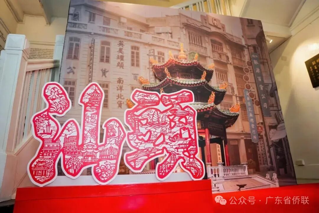 转存图片