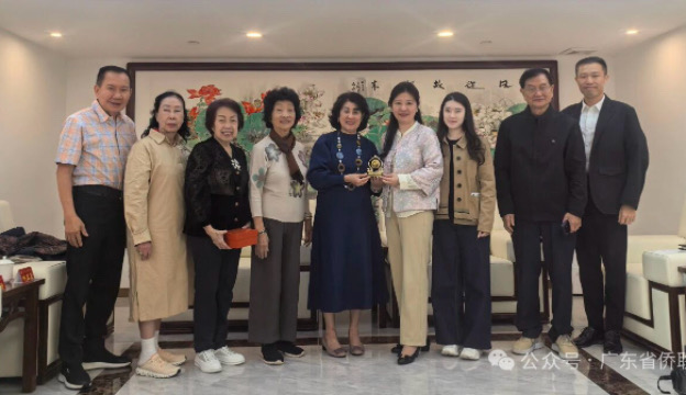 印尼泗水华裔妇女联谊会拜访广东省侨联